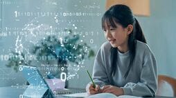 【保護者必読】子どもの勉強 ChatGPTを使ったら｢なんでそうなるか説明して｣と聞くだけでわかること