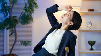 女性