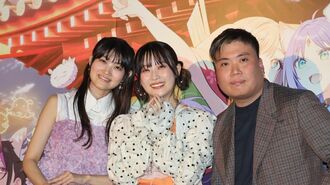 早見さん、夏吉さん、山下監督の集合写真