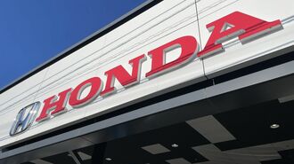 ホンダが急ぐ｢国内ブランド再構築｣の危機感