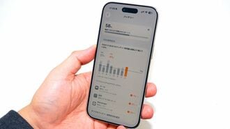 バッテリーが弱いiPhone Airを長持ちさせる方法