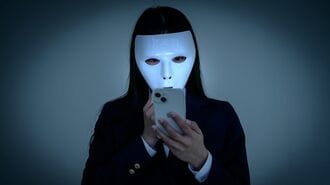 ｢SNS→誘拐､闇バイト｣未成年者を狙う犯罪の実態