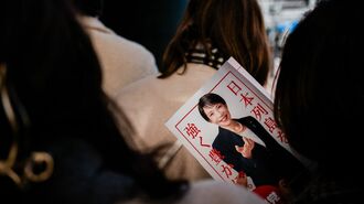 総選挙の背後にある政治構造の転換に注目せよ