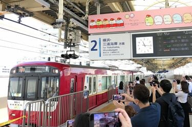 京急｢黄色い車両大集合｣､レア企画連発の背景 貸し切り仕様｢新造車両｣がツアーの幅広げる | 経営 | 東洋経済オンライン