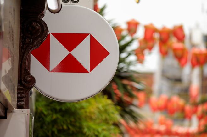 HSBCが中東富裕層1000人との関係を解消する理由