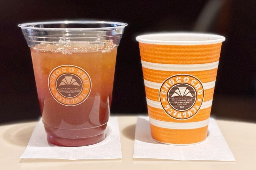 ホットコーヒーとアイスティー