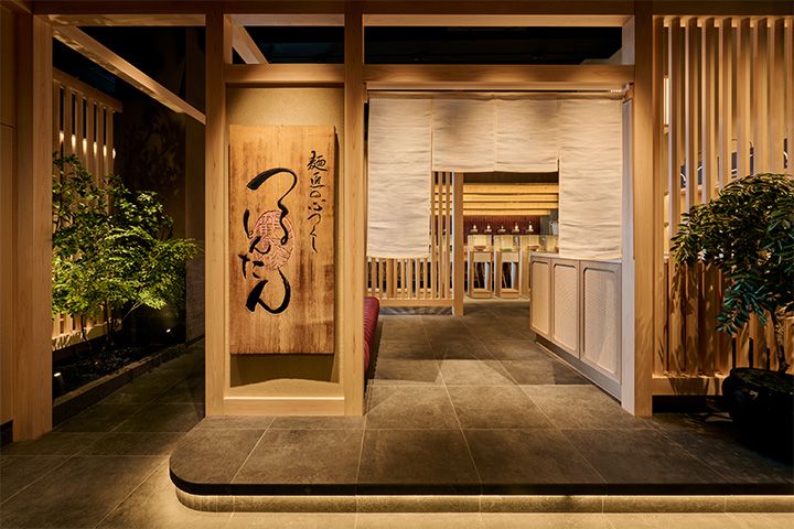 TsuruTonTan UDON NOODLE Brasserie 六本木（写真：つるとんたん公式HPより）