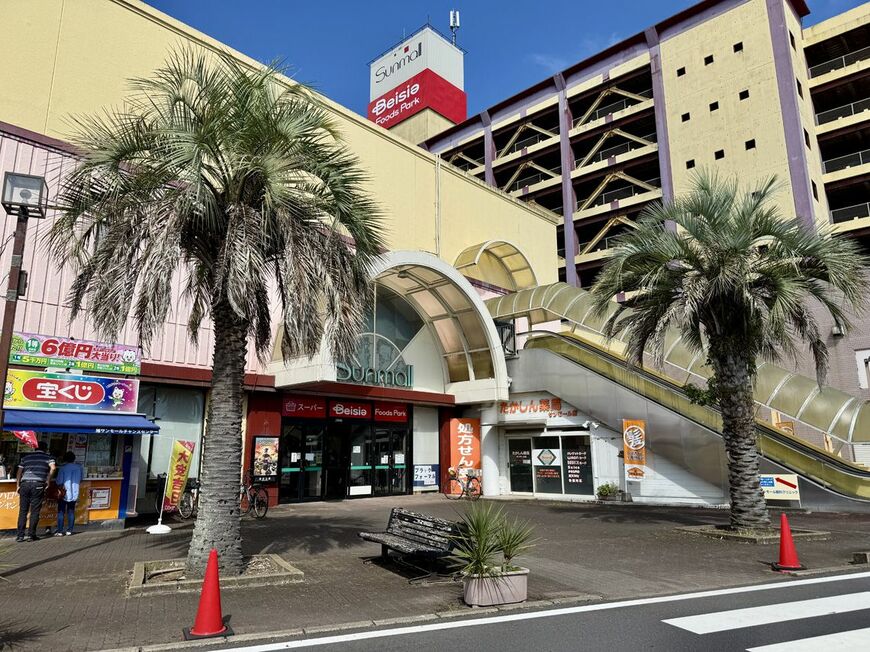 千葉県旭市の「サンモール」