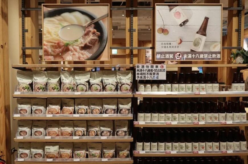 「日本の国民食がカレーであるなら、台湾は鍋ですね。鍋用のスープは年間通してよく売れています」と吉田総経理（写真：筆者撮影）