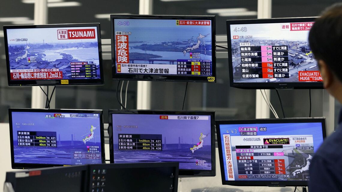 能登半島地震を伝えるテレビ画面