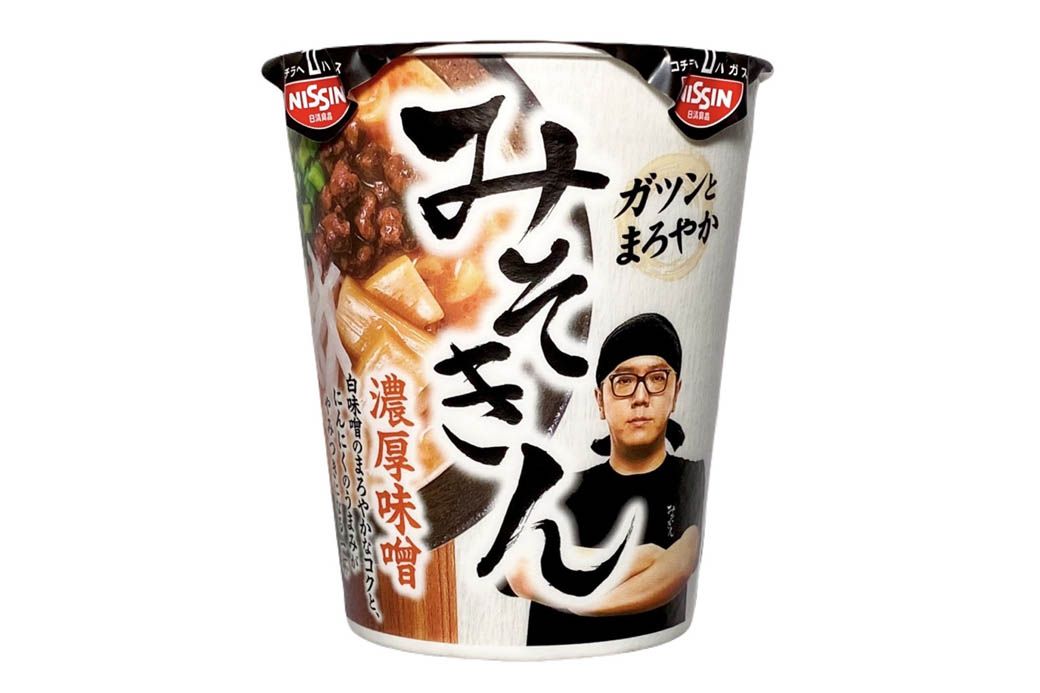 みそきん パッケージ