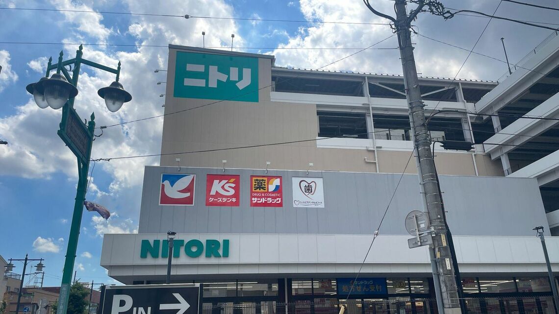 イトーヨーカドーの西川口店