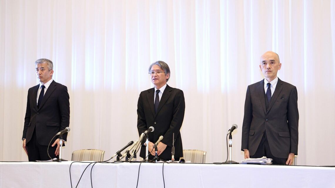 劇団員死亡事件 宝塚歌劇団 会見
