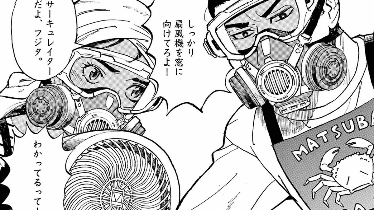 盗難された如来像…｢国宝Gメン｣の"意外な決断" | ギャラリーフェイク | 東洋経済オンライン