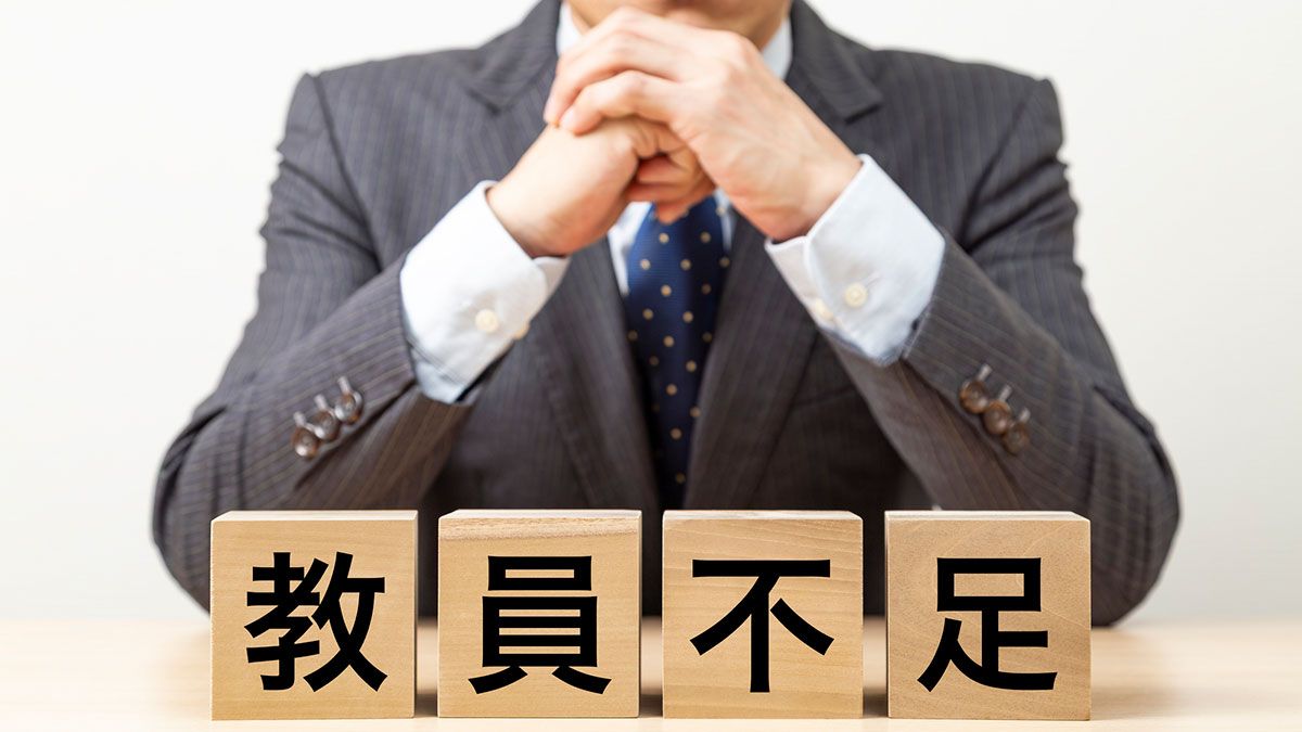 生成AIが変える金融業務、三菱UFJ信託が実証実験