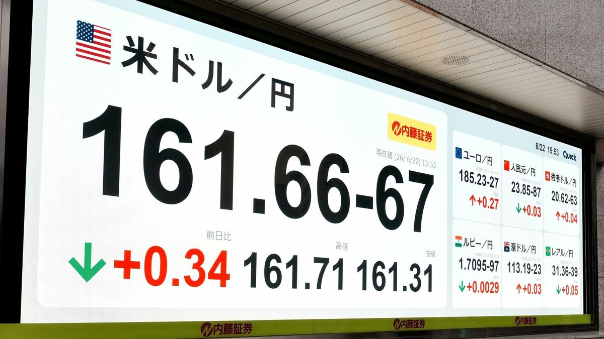 東洋経済：最新テクノロジーニュース解説