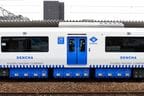 JR九州の蓄電池式電車、床下には蓄電池の箱が