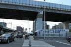 瓜生堂駅の周辺