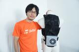 シフトールの岩佐琢磨CEO