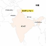 地図：インドとチベットの中間に位置する「スピティバレー」（著者提供）