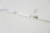 Apple Pencilには付属するコネクタ