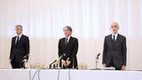 劇団員死亡事件 宝塚歌劇団 会見