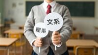 文系学生｢就職人気｣トップ100社ランキング 1位は三菱東京UFJ､2位みずほ､3位がANA