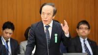 元審議委員が日本銀行の｢次の利上げ｣を9月とみる根拠