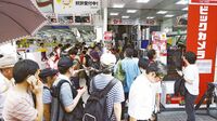 品薄続く｢スイッチ｣ 店頭で毎週の争奪戦