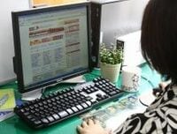 １３．８％−−ネット利用時にパスワードを定期的に変更している人の割合《気になる数字》