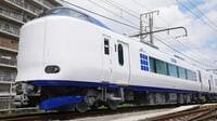 関空特急に新車､JR西が見据える｢はるか｣先 インバウンド急増に対応､先行きに慎重さも
