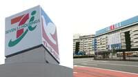 セブン＆アイ｢そごう･西武売却｣その先の超難題 創業事業のイトーヨーカ堂はこのままでいいのか