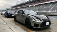 ｢レクサスRC F｣乗ってわかった481馬力の実力 サーキットで意のままに動く走りを体験した