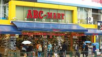 ブラック対策で｢強行｣ ABCマートを送検 小売り