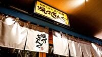 倒産急増の焼肉業界で｢焼肉きんぐ｣急成長の理由