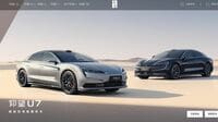 中国BYD､｢高級車｣と｢輸出｣が成長持続を後押し