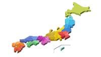 人口急減時代の｢日本｣という国のたたみ方