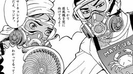 TK>漫画>提供漫画>ギャラリーフェイク