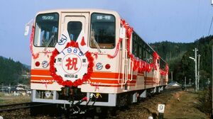 国鉄ローカル線を引き継いだ｢三セク鉄道｣の軌跡 北海道から九州まで