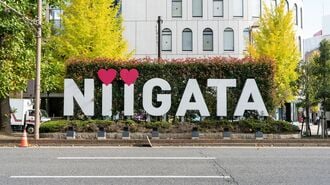 ｢J-Startup NIIGATA｣に見る新潟ベンチャーの特徴