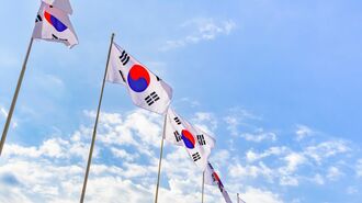 韓国人がよく使う｢国格｣という言葉に見る病理
