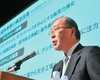 電機決算が総崩れ！　半導体再編も前途多難