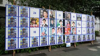 なぜ東京都知事選では政策が重要視されないのか