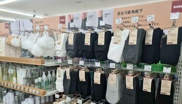 コンビニ3社が｢生活用品｣強化に奔走する舞台裏 コロナ禍で生まれた新たな需要獲得に動く | コンビニ | 東洋経済オンライン