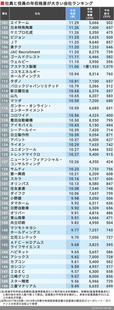 img_e73936a48f986569c4ea78ccbd