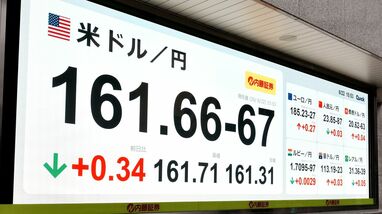 円安は日本経済にとってプラスかマイナスか？ 目立つのは｢悪いJカーブ効果｣､製造業の国内回帰は限定的