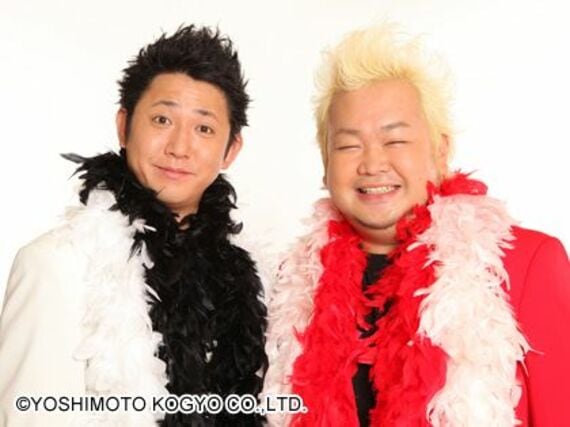 吉本興業HPのプロフィール写真（写真：吉本興業HPより）