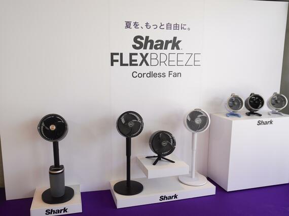 FlexBreeze、FlexBreeze Pro Mist、FlexBreeze HydroGo