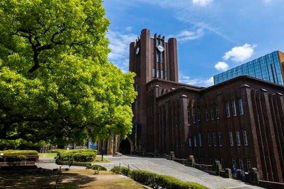 浪人 濱井正吾 早稲田 東大