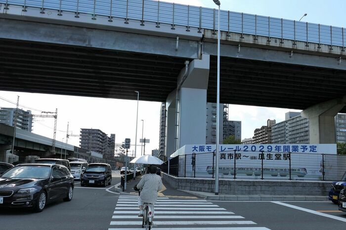 瓜生堂駅の周辺